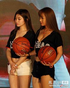 harga bola basket jr nba Shin A-young, direktur, juga mengeluarkan permintaan maaf